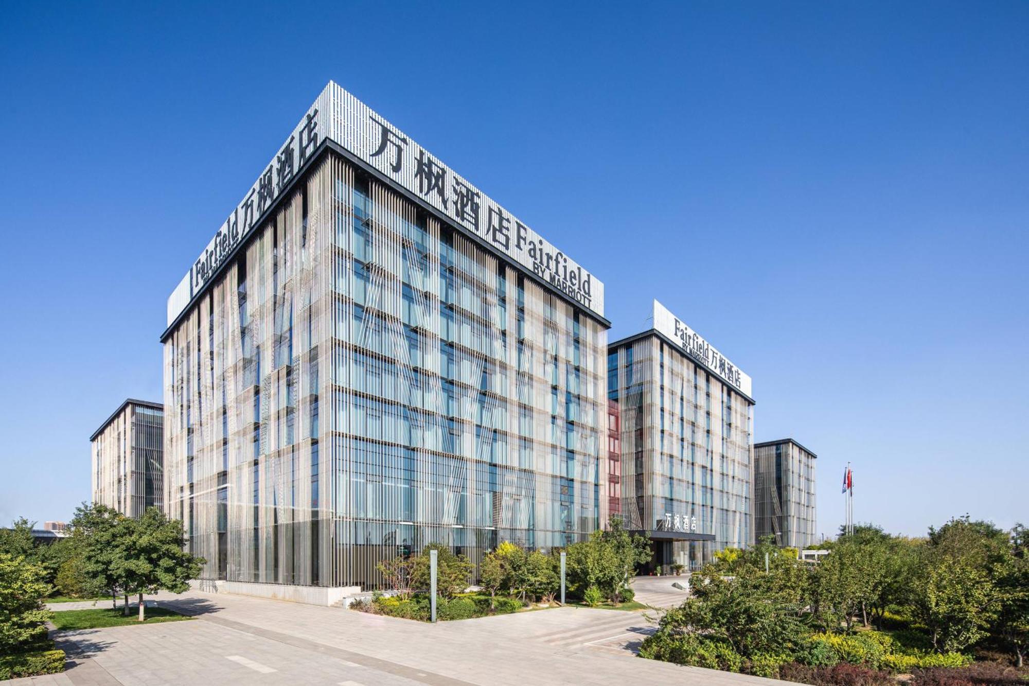Fairfield By Marriott Taiyuan South Ξενοδοχείο Εξωτερικό φωτογραφία
