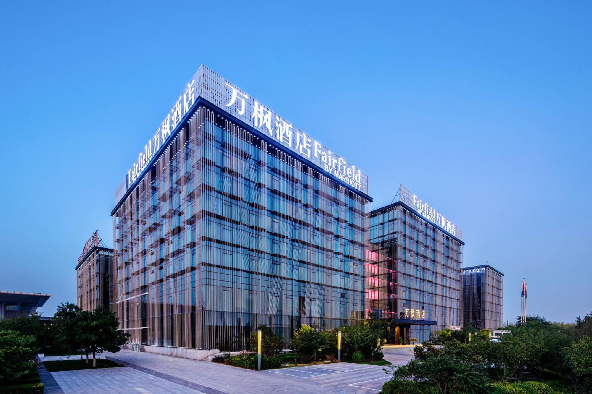 Fairfield By Marriott Taiyuan South Ξενοδοχείο Εξωτερικό φωτογραφία